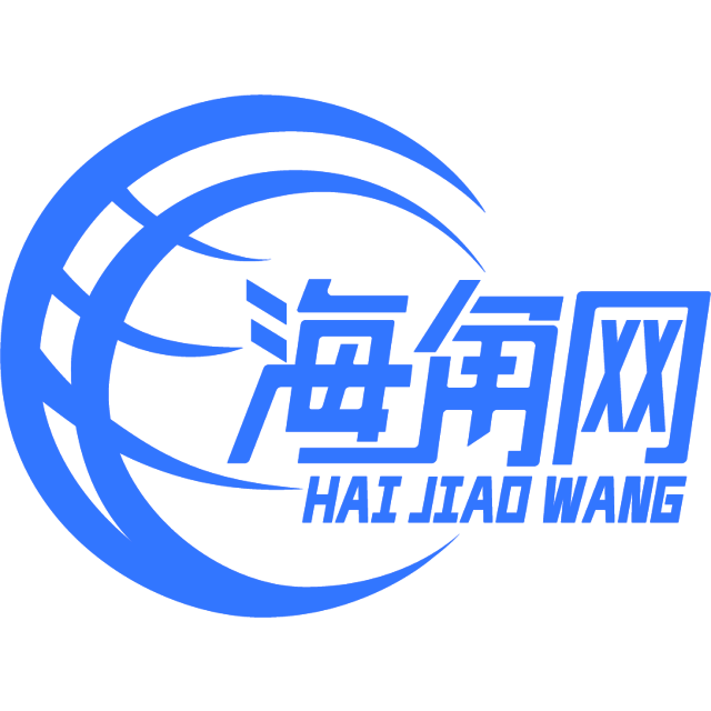 可爱的手机